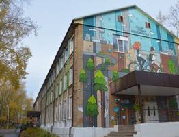 Нацпроекты Коми демонстрируют высокую эффективность по итогам 3 кварталов