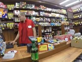 Нашёл в "Красное&Белое" обалденные армянские конфеты по низкой цене. Идеальный вариант для подарка — обзор